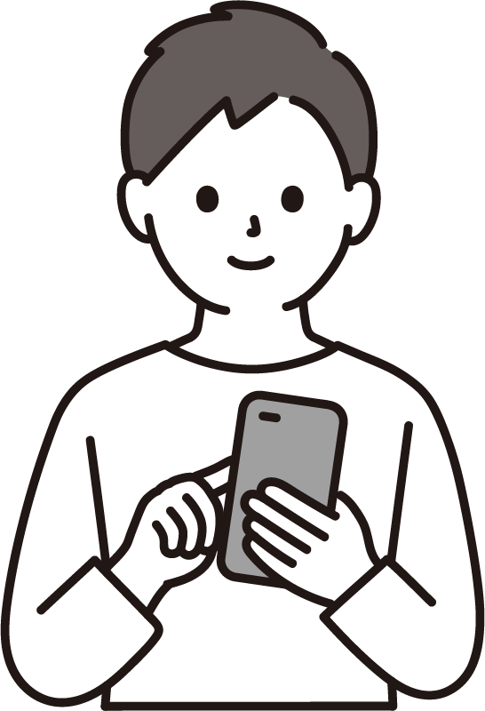 男子